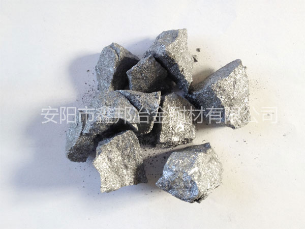 稀土硅鎂廠家祝您元旦佳節(jié)合家團圓，吉祥如意！