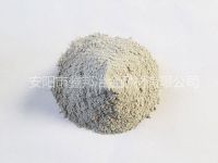 氮化硅鐵的常規(guī)合成方法！